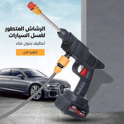 غسالة ضغط كهربائية - لتنظيف السيارات والأسطح بفعالية